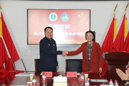 4b5e29be78b7f85cd42eb253267f0e5